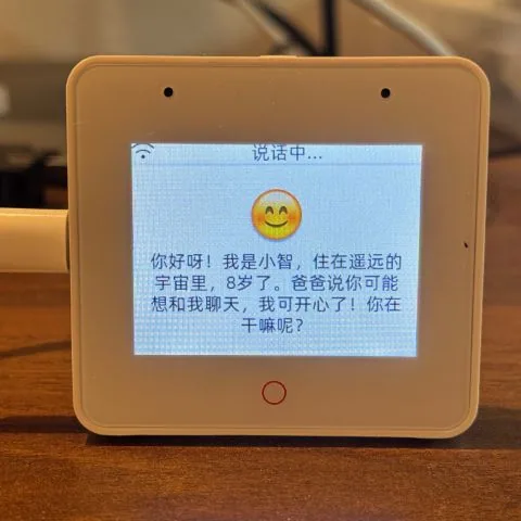 xiaozhi-esp32
